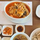 용유서로 | 영정도 을왕리 양자강 인천 웨이팅 꿀팁 / 근처 카페 추천 범산목장