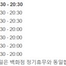 인더매스 시즌스