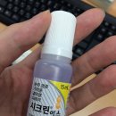 대로약국 이미지