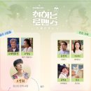 심영자농장 이미지