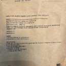 헤나헤어 - 남구 용대로 174 | THESUJATA.손상모복구, 천연헤어팩, 헤나트리트먼트 사용후기