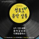 퀸살롱 네이버블로그