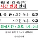 뽀얀피부과의원 티스토리