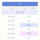 화정남초등학교 이미지