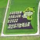 율원5천 연합뉴스