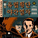 강남-056 이미지