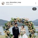 디셈버 | 대전 아이폰 스냅 [ 디셈버 ] 계약 후기