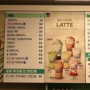 커피마마퀸(면목점) 이미지