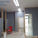 헌릉로8길(남측) 이미지