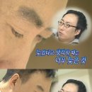 화이트하우스 이미지