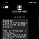 GS25 은평불광점 | [25년 9-12월] 은평문화재단 에디터 해단식 후기｜은평 에디터즈 3개월의 활동 기록