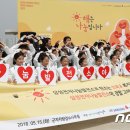 신정태양광발전소 이미지