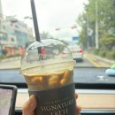 막스로스터스