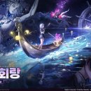 (주)산소피아 인벤