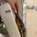 기리시마 | 일본 고구마소주 추천 구로기리시마 데일리샷구매후기