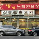 정문세무회계사무소 이미지