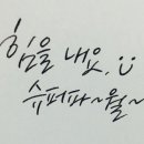 공차전주 - 전주시 완산구 용머리로 50 | 공차전주