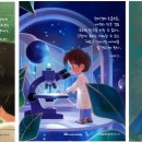 SNS에너지 이미지