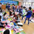 당촌초등학교 이미지