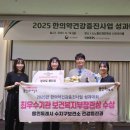 수지구보건소 이미지