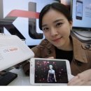 마루텔레콤 이미지