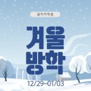 알리영어
