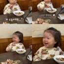 주례칼국수 | 부산 사상구 주례 밥집 | 수칼(수육칼국수) 2호점 내돈내산 찐후기