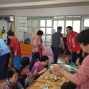 안녕1통경로당 이미지