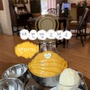 888 | 대전 내돈내산 망고빙수 재방문한 맛집 [챗머치] 앤틱감성 브런치카페 추천