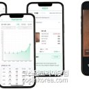 서울의료기기㈜ 이미지