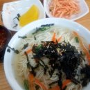 해정국수