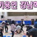 연세대학교 재활학교 이미지