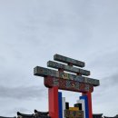 약초와 생활한방 | 가볼만한곳 - 경남 산청 동의보감촌(한방과 자연의 어울림)