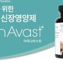 대경약국 이미지