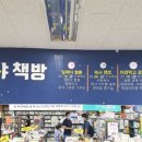 한길문화 이미지