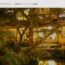 장수여관(을) 이미지