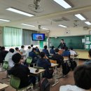 부산내성중학교 이미지