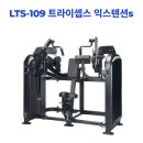 런닝카피