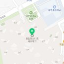 봉담중앙약국 이미지