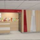 우정세탁소 이미지