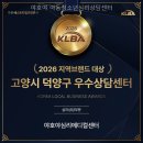 야호야 아동청소년심리상담센터 선택 전 볼 핵심 정보와 기준 정리