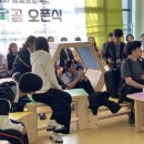 서구청소년수련관 이미지