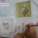 원단에 그리는 꽃그림(천아트) 이미지