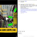 아비삭베이글