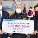 블랙밸리 컨트리클럽 강원타임즈