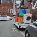 숨,틈 | 대구이사후기 숨 돌릴 틈 없이 흘러간 하루, 결국 웃으며 끝난 진짜 경험담