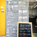 서충주 과일가게 <소담희> 킹스데일맛집 당도보장