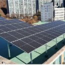 국○○ 태양광발전소 이미지