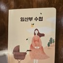 천상애장어가 - 창원시 진해구 진해대로 2114 | 천상애장어가