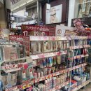 썬텍스 | 교토 드럭스토어 썬드럭 카와라마치 산조점 구매 후기